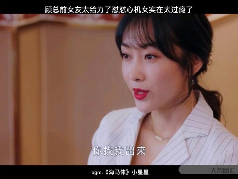 男生女生在一起懟懟懟軟件大全-懟懟懟軟件對決，男生女生歡樂對戰