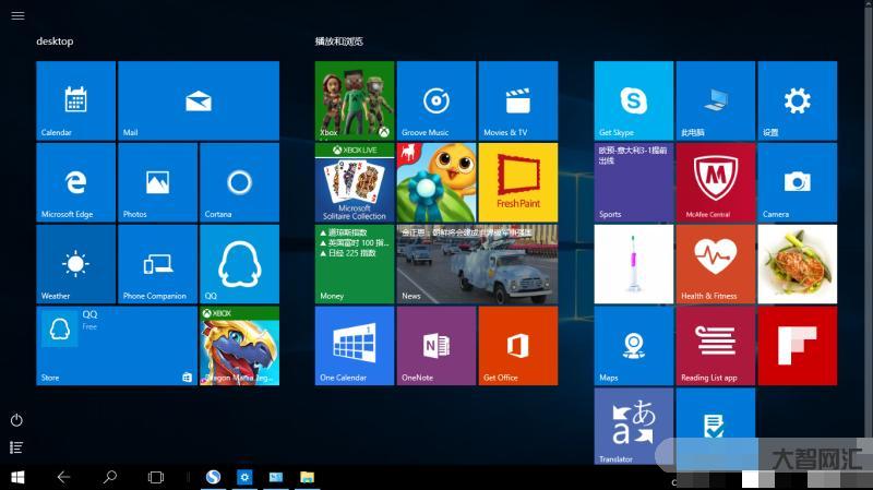 為什么我身邊的 00 后都認為微軟最成功的系統是Win10？-Win1