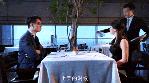 在國外餐廳用餐服務員目前是'thank you for your se