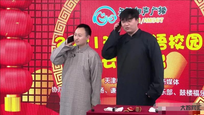 這女主播不說相聲可惜了！-女主播相聲才藝