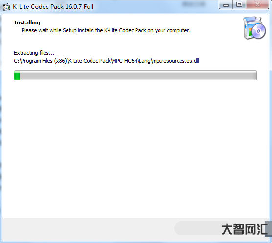 系統優化工具Optimizerv16.0單文件版-系統優化工具Optimizerv16.0單文件版下載