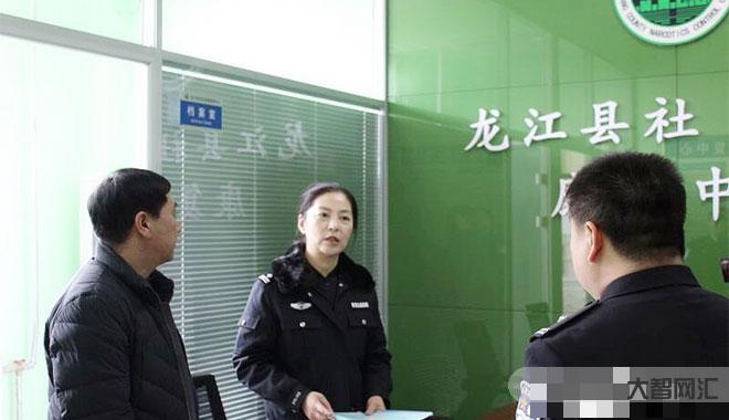 他箍住毒販，滾下10米高坡！-男子勇擒毒販，不懼生死