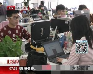 雙十一哪個平臺的優惠力度最大？