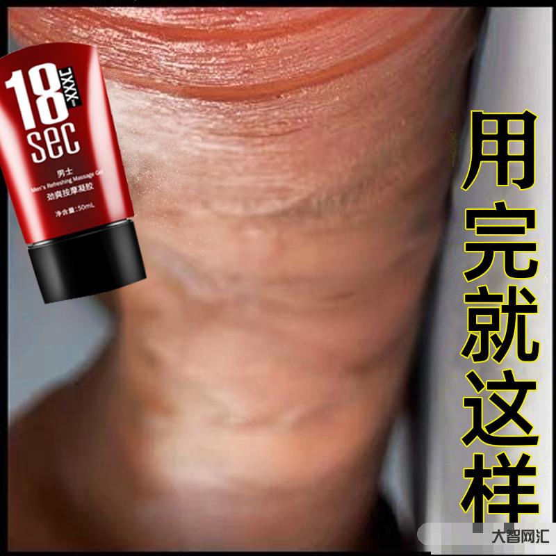 干皮里邊請(qǐng)，精油刷A，又猛又穩(wěn)！-干皮里邊請(qǐng)，精油刷A，又猛又穩(wěn)！