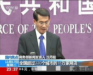 雙十一哪個平臺的優惠力度最大？