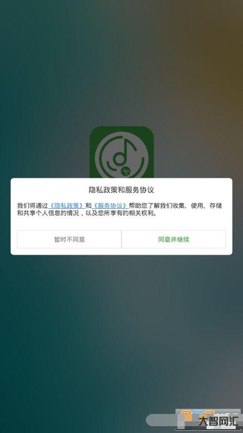 音樂裁剪免費(fèi)軟件，音頻剪輯免費(fèi)軟件