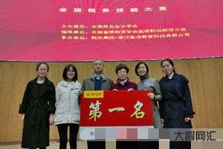 山西省教育網(wǎng)