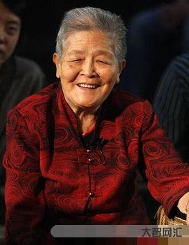 于佑福（于佑福相聲）