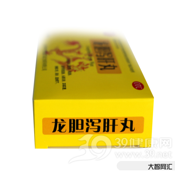 龍膽瀉肝丸的功效與作用治什么病-龍膽瀉肝丸，不僅能清肝膽濕熱，還可治這5種病，你知道嗎?