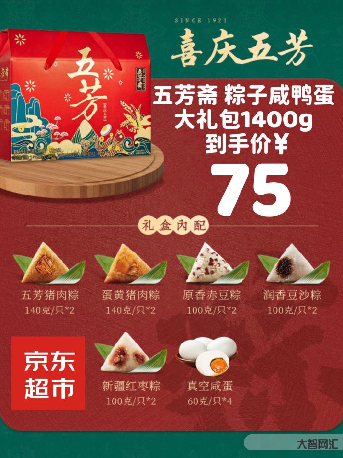 國貨特產更有性價比-2023年“國產最佳旗艦”排名，價格雖高可使用三年五載