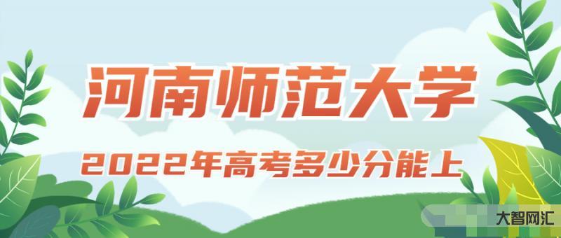 河南商家也來給河南上分了-地方文旅，在抖音排隊“要飯”
