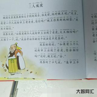 三人成椅-破凳子、舊沙發、破衣服……如何變廢為寶?8個設計師有話說 三人成椅-破凳子、舊沙發、破衣服……如何變廢為寶?8個設計師有話說