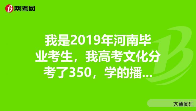 河南商家也來給河南上分了-地方文旅，在抖音排隊“要飯”