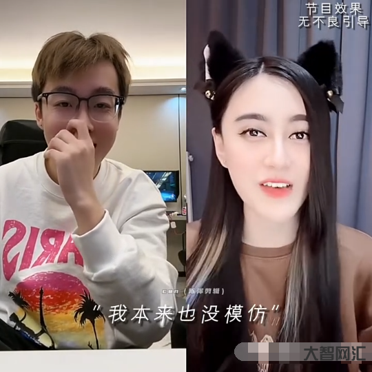 陳澤直播不會(huì)拉人連麥-快手大意失陳澤