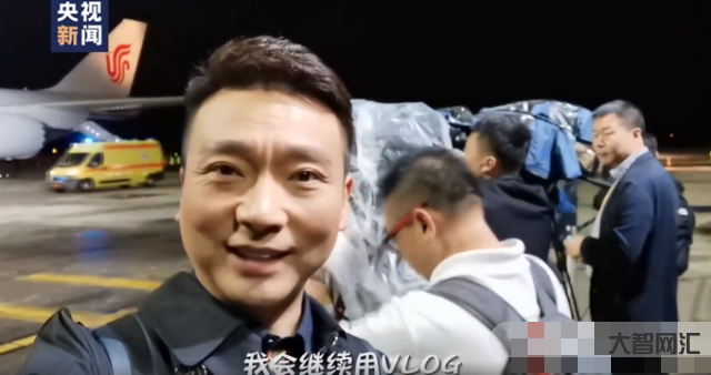 譚爺爺的第一支vlog-譚爺爺的第一支vlog#譚爺爺的第一支vlog