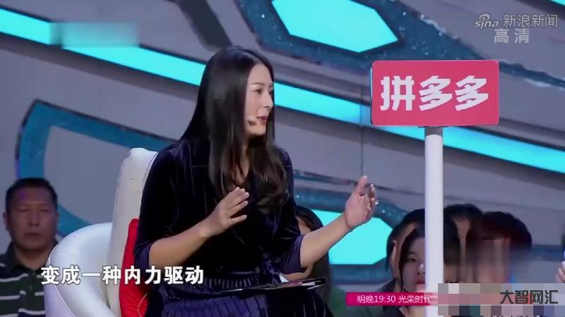 王婆從非誠(chéng)勿擾干成愛情保衛(wèi)戰(zhàn)-王婆從非誠(chéng)勿擾干到《愛情保衛(wèi)戰(zhàn)》#開封王婆的超前戀愛觀