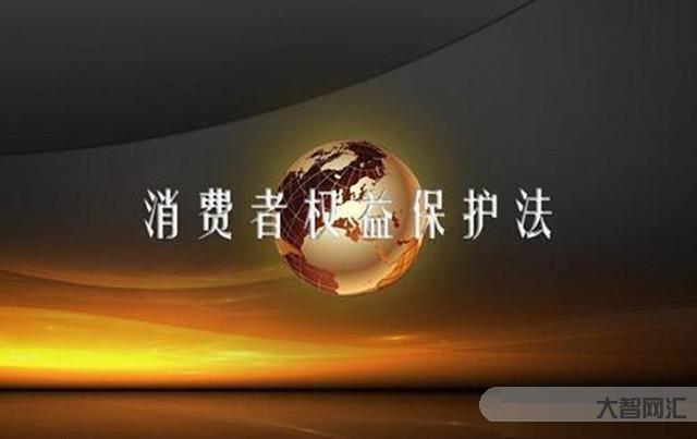 中使館提醒赴韓游客謹(jǐn)防強(qiáng)制消費(fèi)-來韓旅游遭遇強(qiáng)制消費(fèi)?中使館發(fā)布提醒 中使館提醒赴韓游客謹(jǐn)防強(qiáng)制消費(fèi)-來韓旅游遭遇強(qiáng)制消費(fèi)?中使館發(fā)布提醒