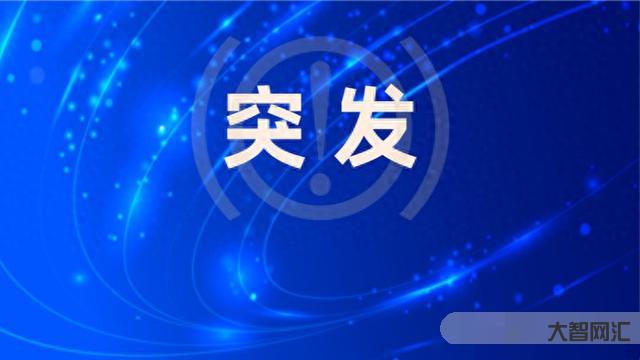 蔡英文辦公室衛兵自戕現場畫面-蔡英文辦公室一衛兵舉槍自戕身亡，臺媒曝光現場畫面