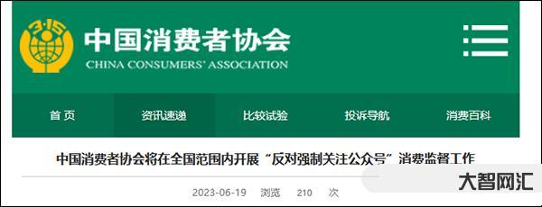 中使館提醒赴韓游客謹(jǐn)防強(qiáng)制消費(fèi)-來韓旅游遭遇強(qiáng)制消費(fèi)?中使館發(fā)布提醒 中使館提醒赴韓游客謹(jǐn)防強(qiáng)制消費(fèi)-來韓旅游遭遇強(qiáng)制消費(fèi)?中使館發(fā)布提醒