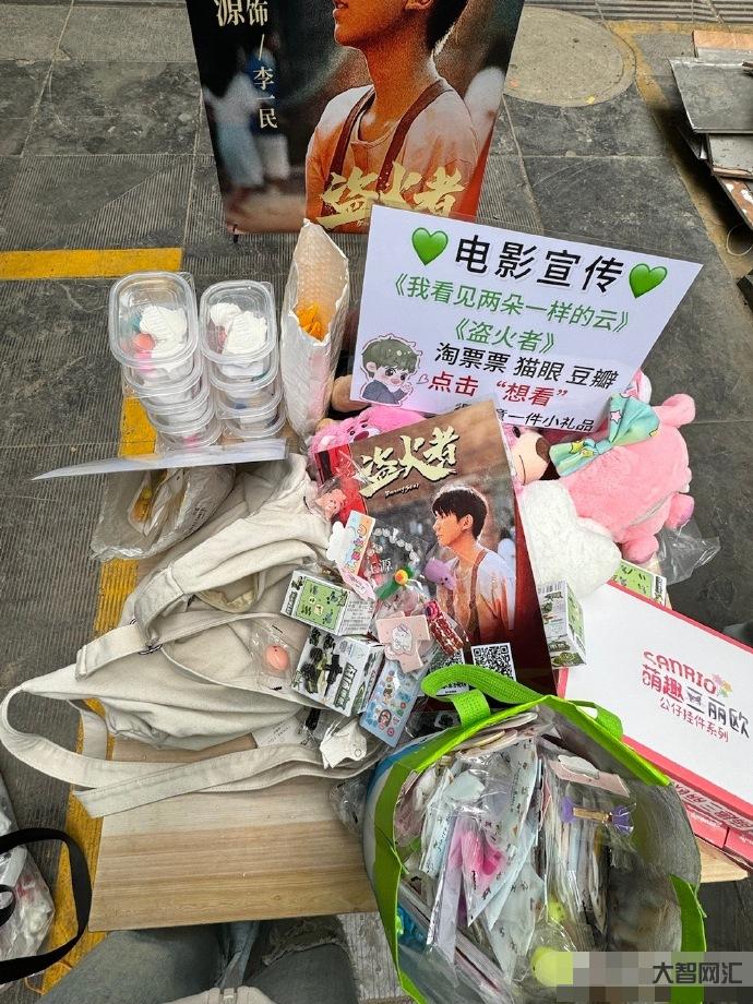 高鐵上大學生幫了11歲時的自己-5月6日上午熱點新聞 高鐵上大學生幫了11歲時的自己-5月6日上午熱點新聞