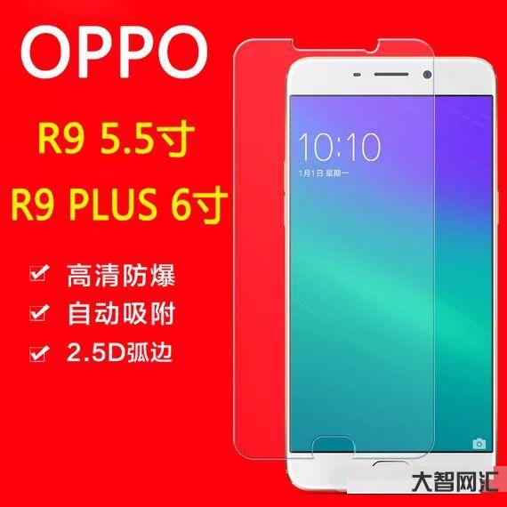 OPPO在線客服：一站式服務(wù)解決方案-了解OPPO在線客服的重要性及其優(yōu)質(zhì)服務(wù)