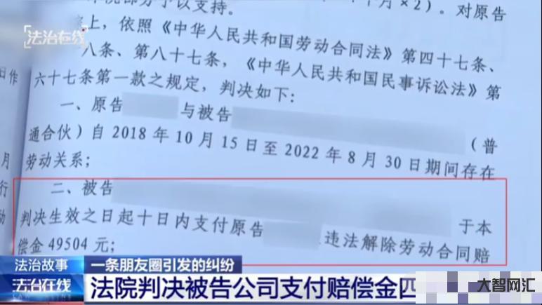 小偷盜車后賣給車主-兩男子盜竊一輛電動(dòng)車,銷贓時(shí)竟賣給車主,民警:車物歸原主 小偷盜車后賣給車主-兩男子盜竊一輛電動(dòng)車,銷贓時(shí)竟賣給車主,民警:車物歸原主