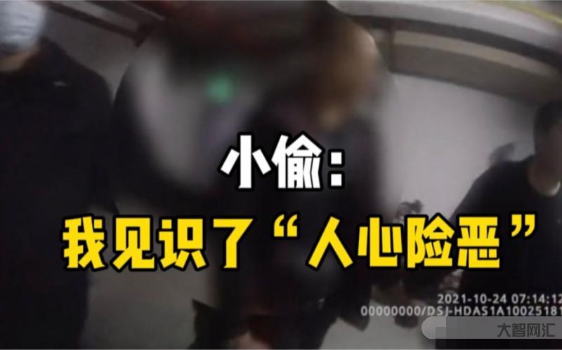 小偷盜車后賣給車主-兩男子盜竊一輛電動(dòng)車,銷贓時(shí)竟賣給車主,民警:車物歸原主 小偷盜車后賣給車主-兩男子盜竊一輛電動(dòng)車,銷贓時(shí)竟賣給車主,民警:車物歸原主