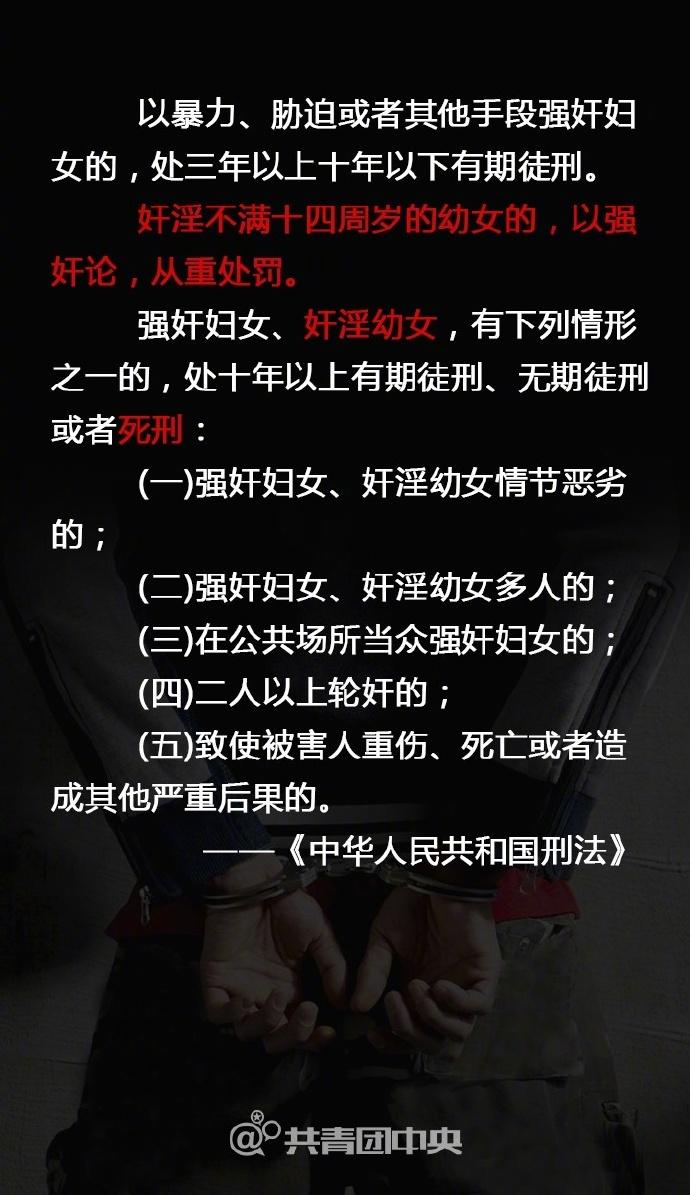 韓后315曝光事件深度解析：消費者權(quán)益與品牌責(zé)任的博弈